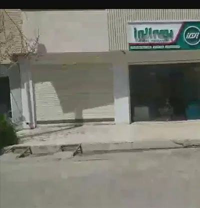 مغازه
