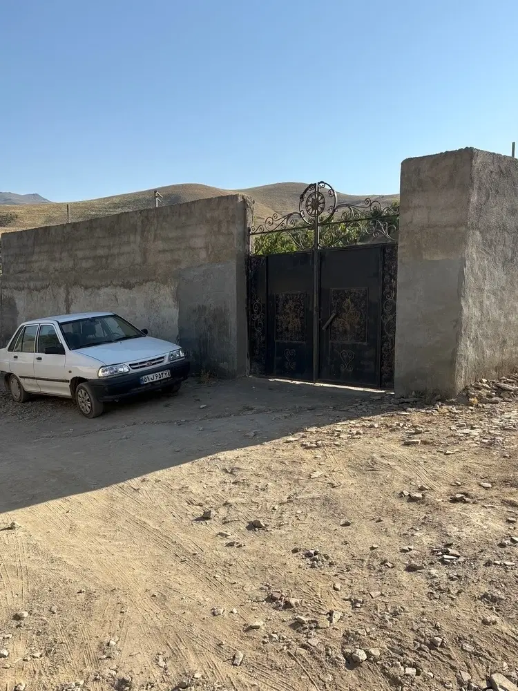 باغ چشین