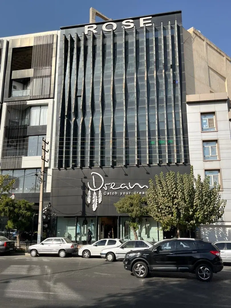 اداری سند دار