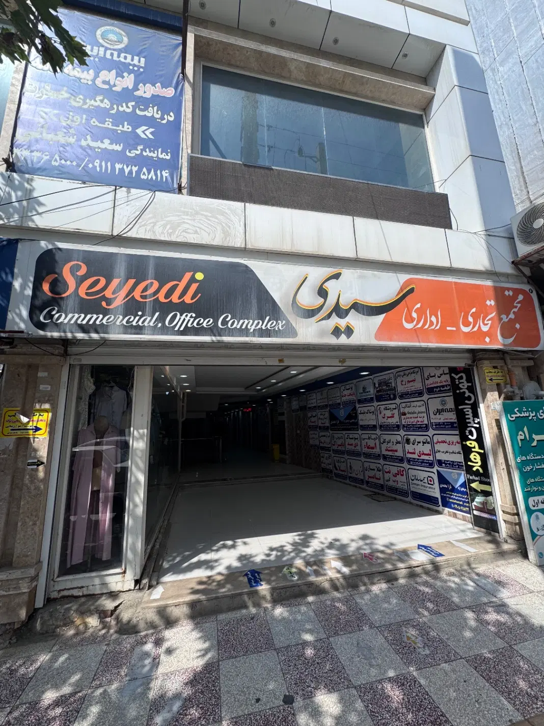 یک باب مغازه تجاری همکف  ۲۰ متر ورودی پاساژ سیدی