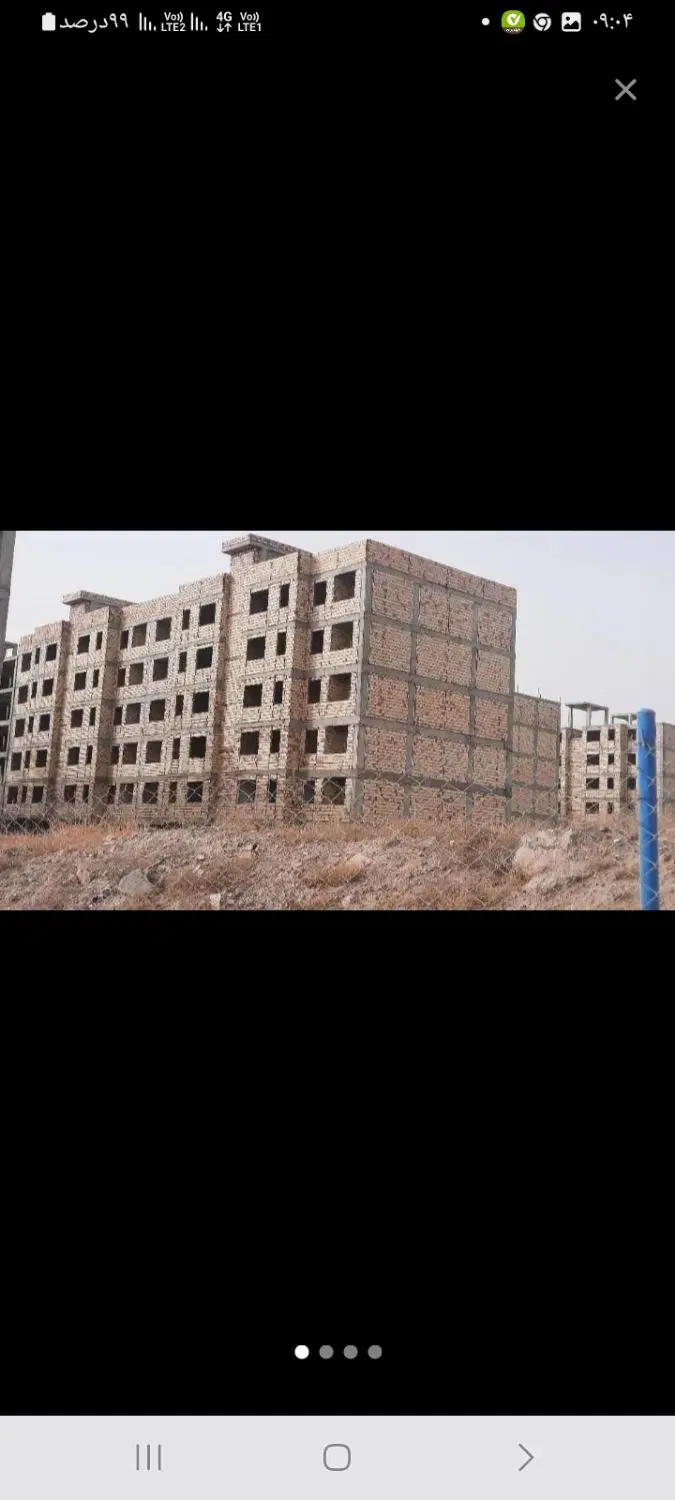 مسکن ملی۹۷ متری دوخواب  با پارکینگ مسقف