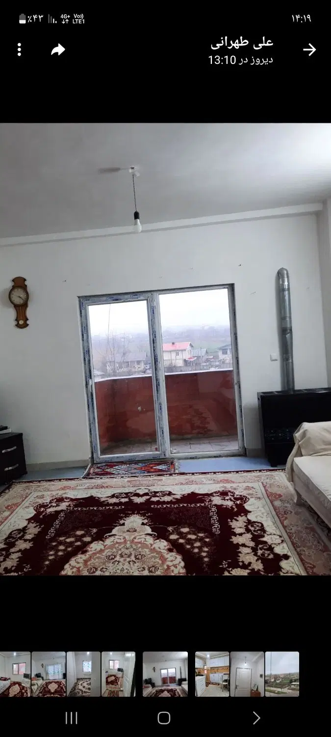 آپارتمان مسکن مهر در تالش