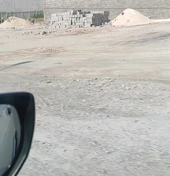 زمین