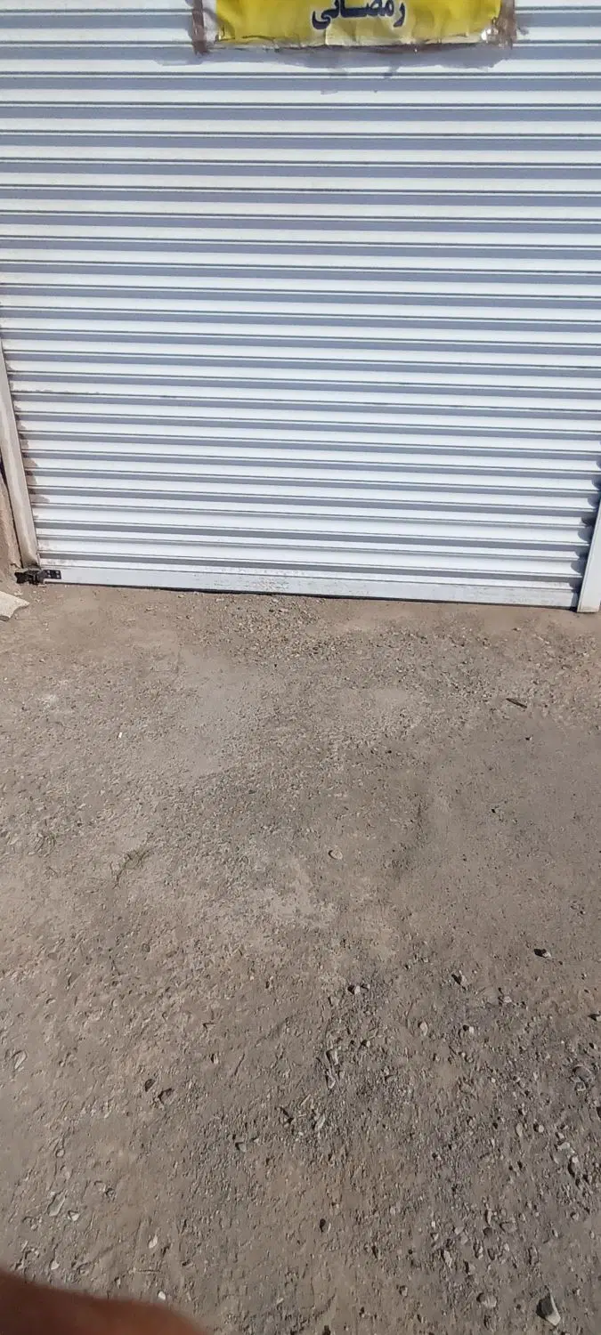 مغازه  اجاره
