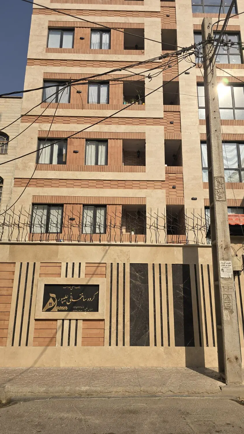 پیش فروش آپارتمان _لوکس و خوش نقشه