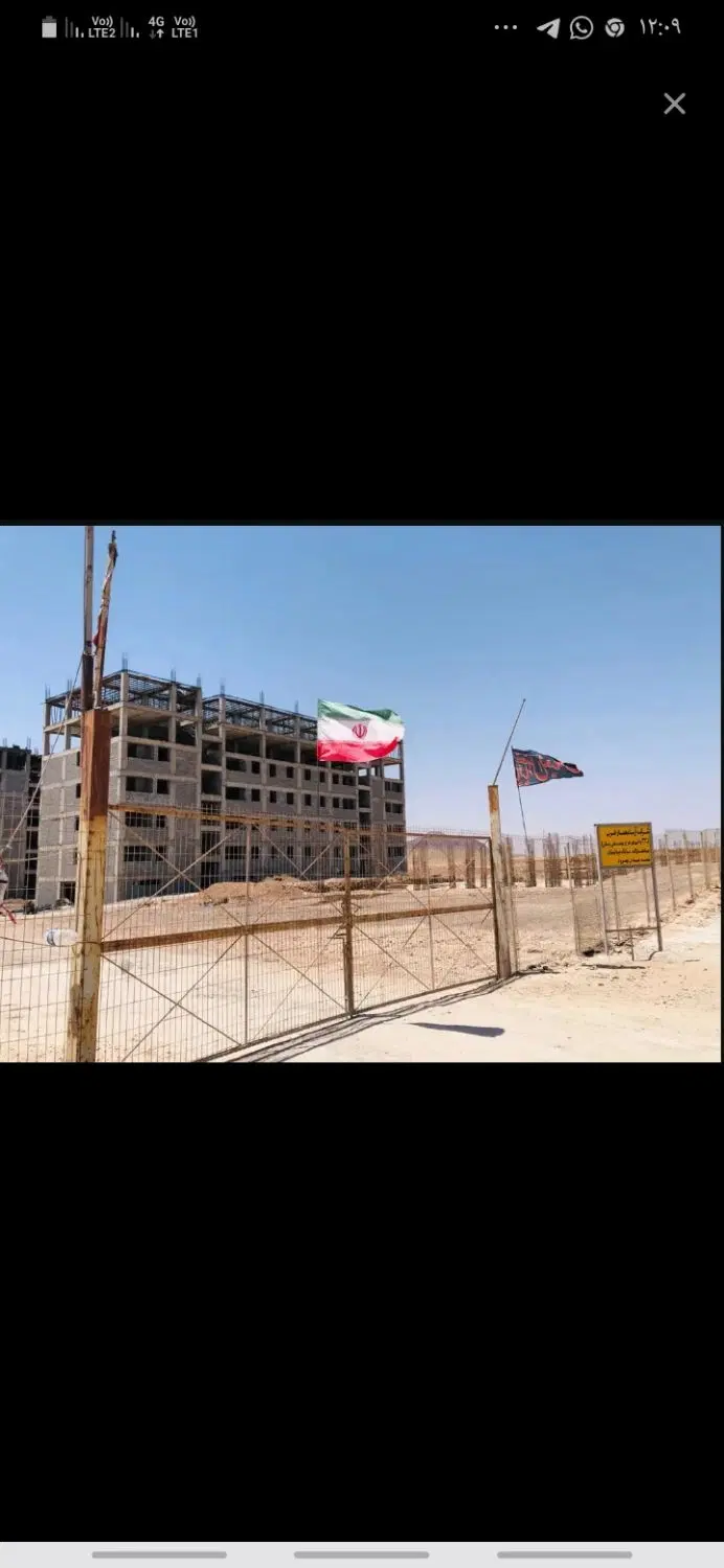مسکن ملی پرند
