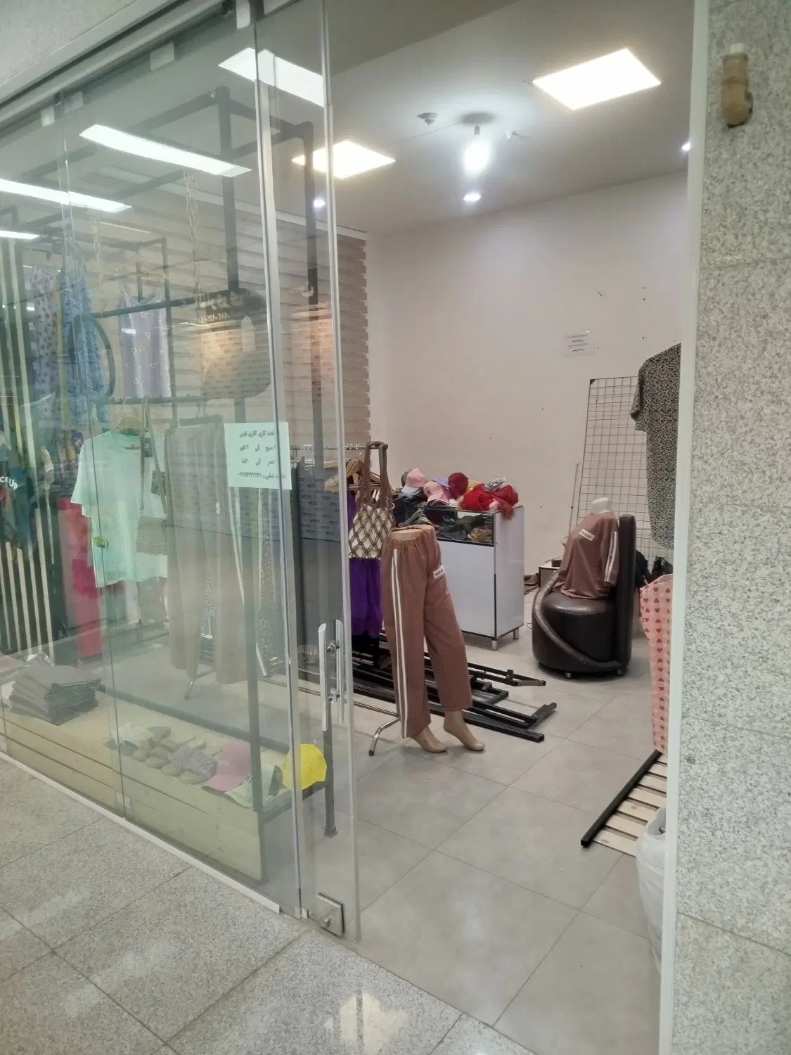 اجاره مغازه فاز ۱۱