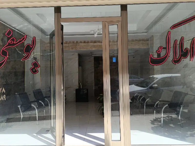 رهن و اجاره ۲۵مترمغازه درمرزداران ترنم شمالی