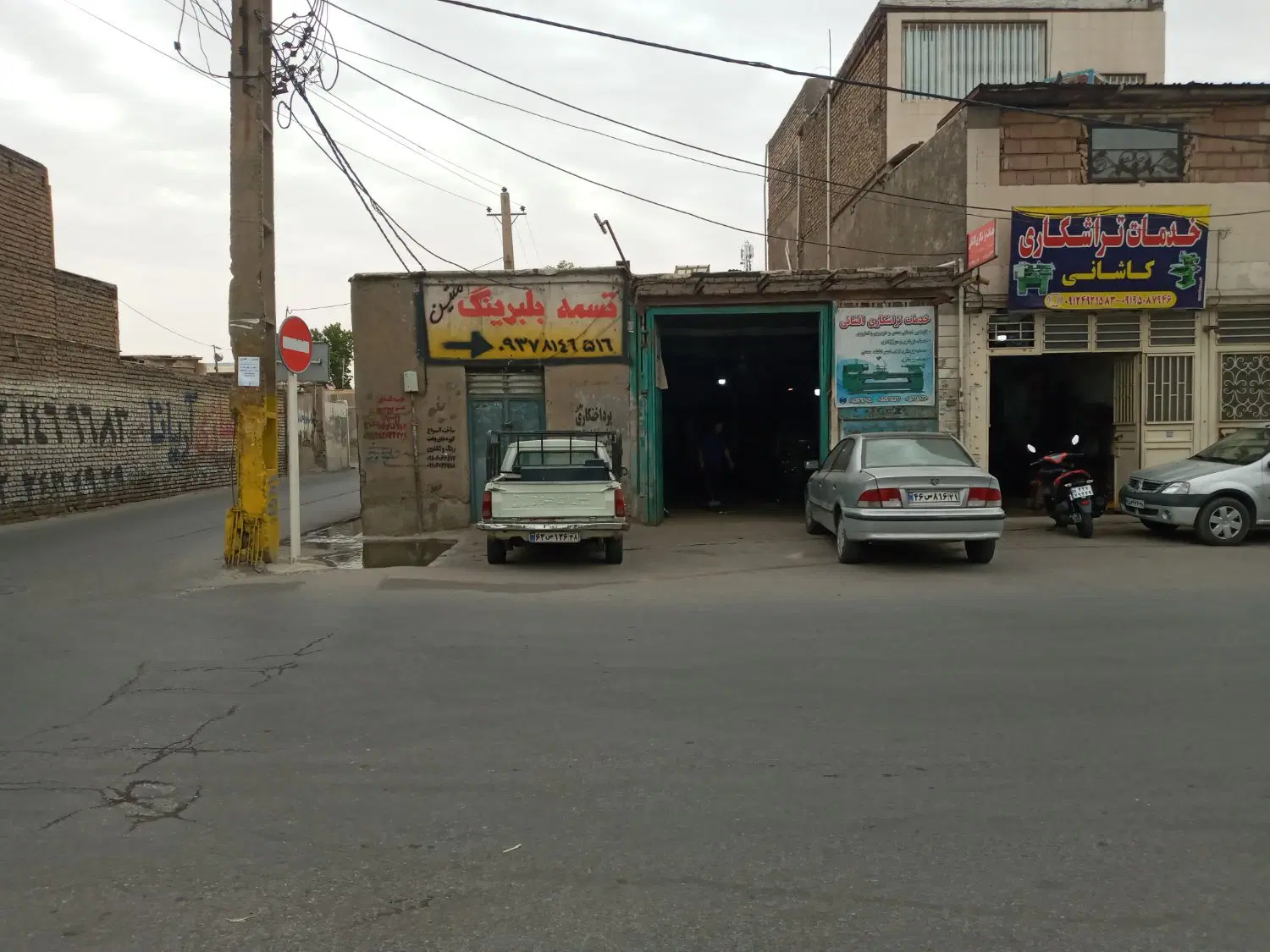 فروش کارگاه صنعتی خیراباد