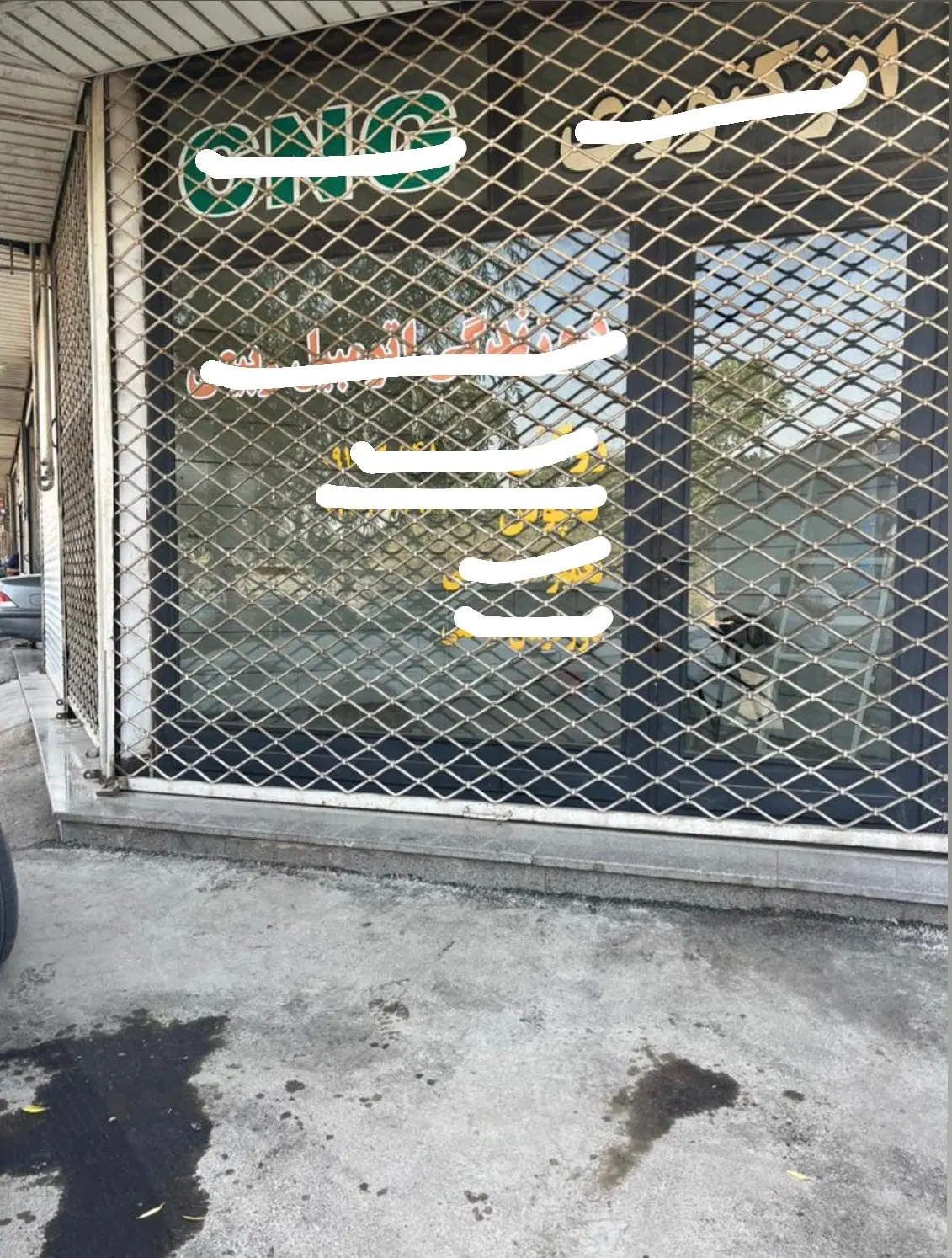 فروش یا اجاره مغازه