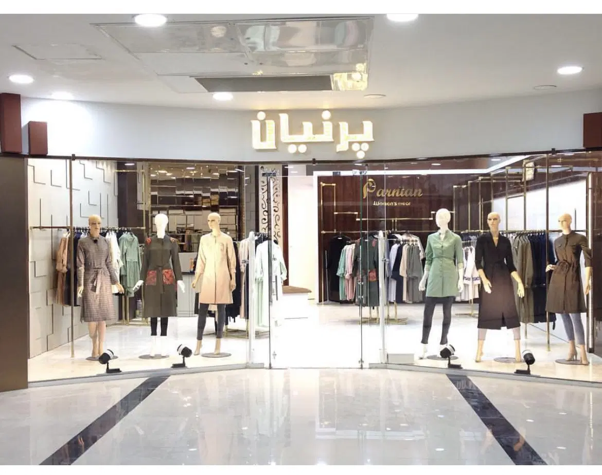 مغازه ۷۰ متری
