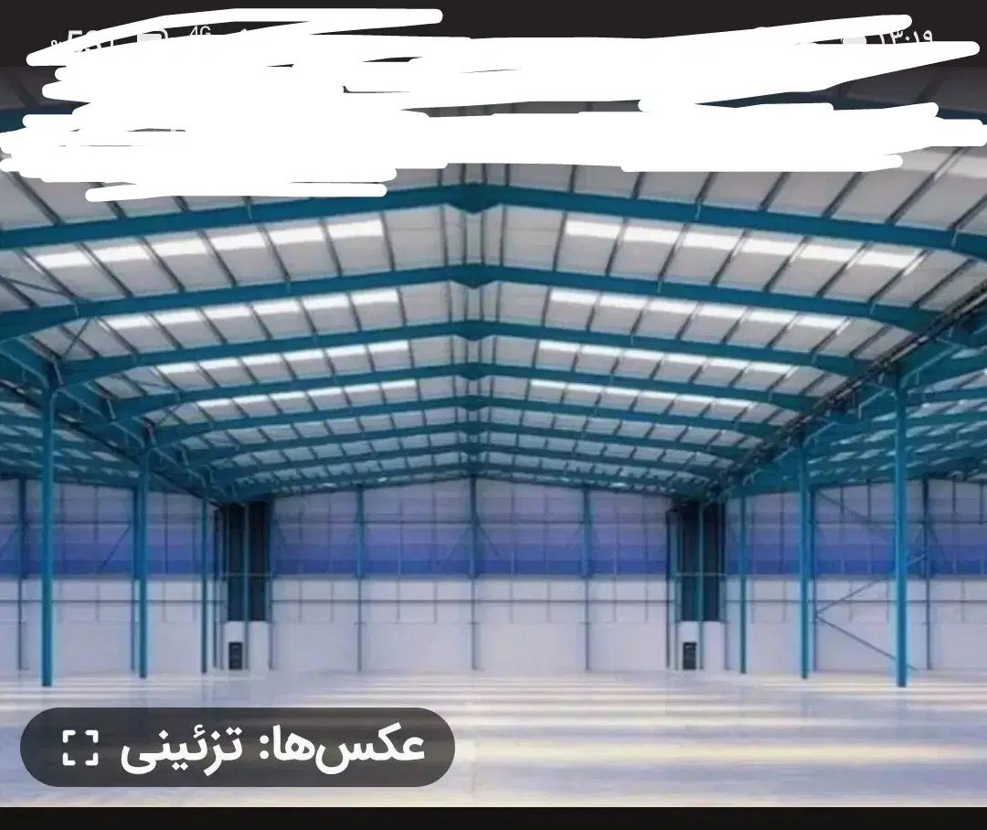سوله ی انباری 470 متری کلید نخورده