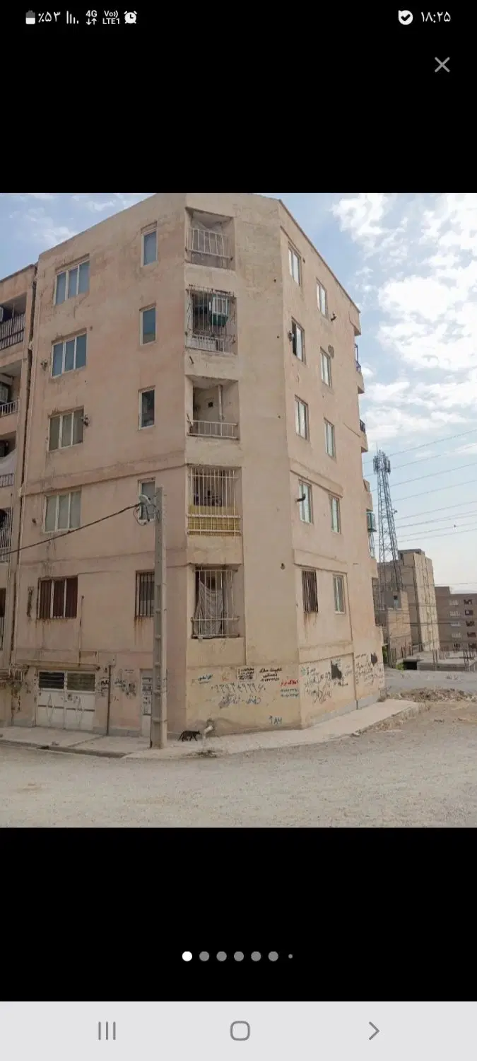 درخواست مسکن مهر تلاش