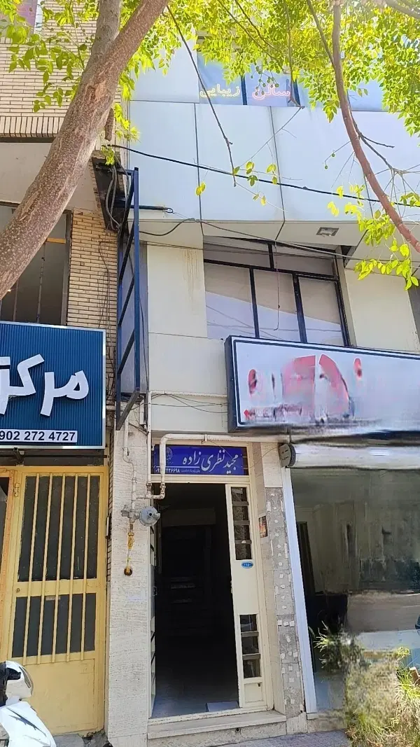اجاره مجتمع تجاری درجهاد