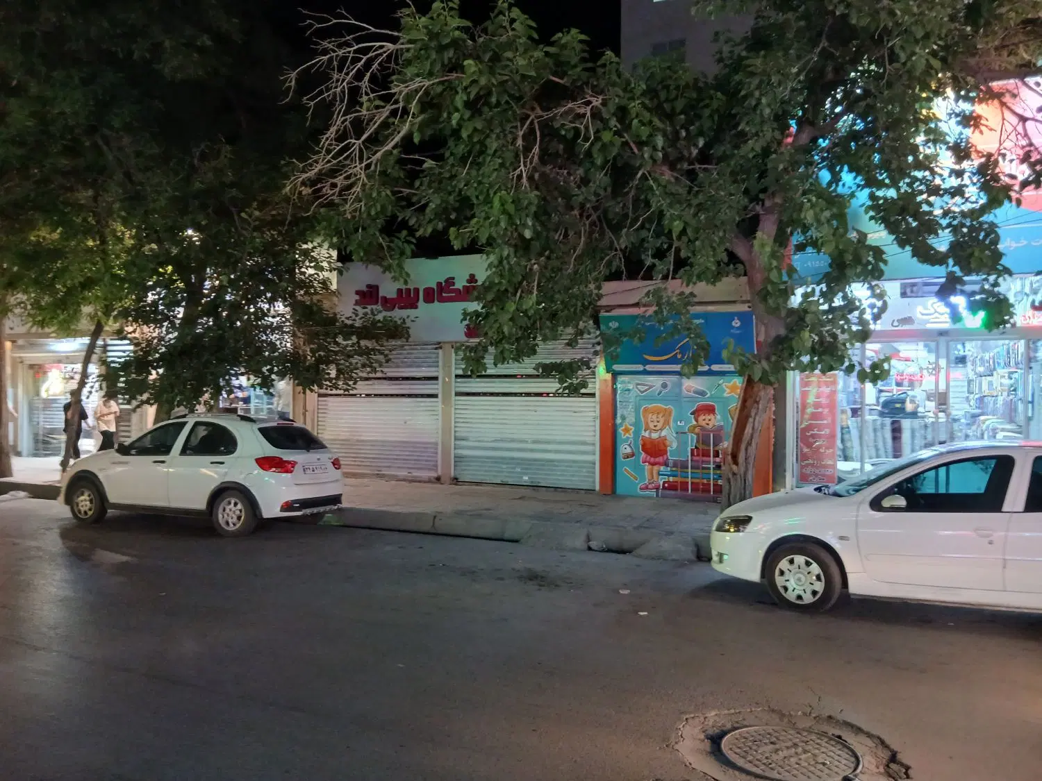 مغازه راسته ۲۰متری کوی امیر