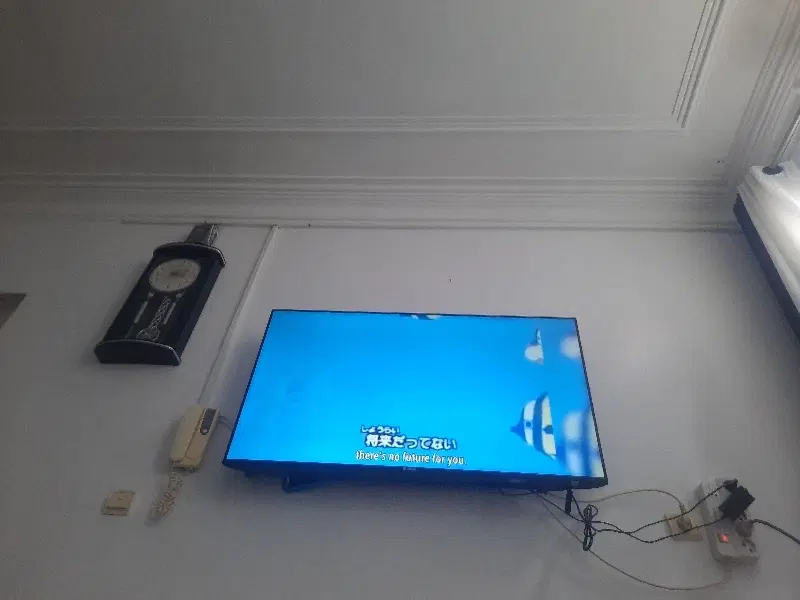 همخونه