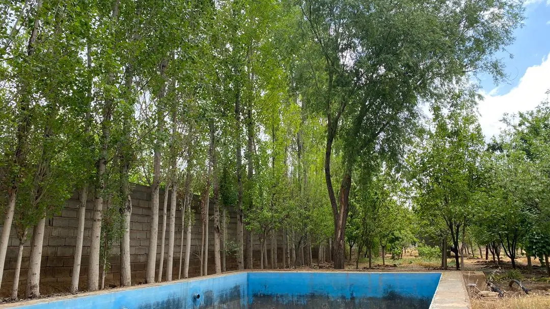 زمین علوم پزشکی