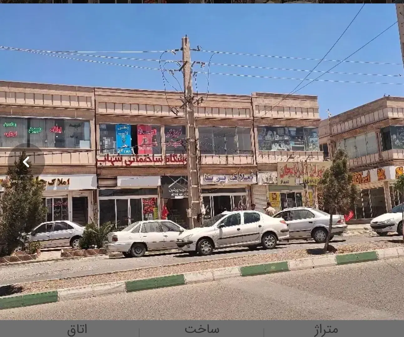 اجاره واحد کیسون دوخوابه ۷۵ متری با انباری