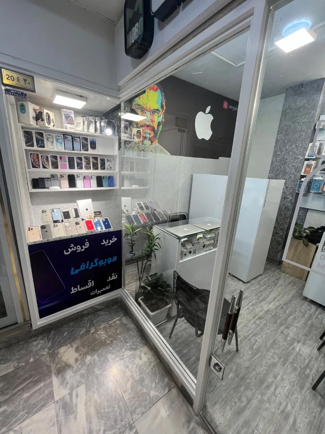 فروش مغازه تجاری پاساژ جشنواره طبقه اول