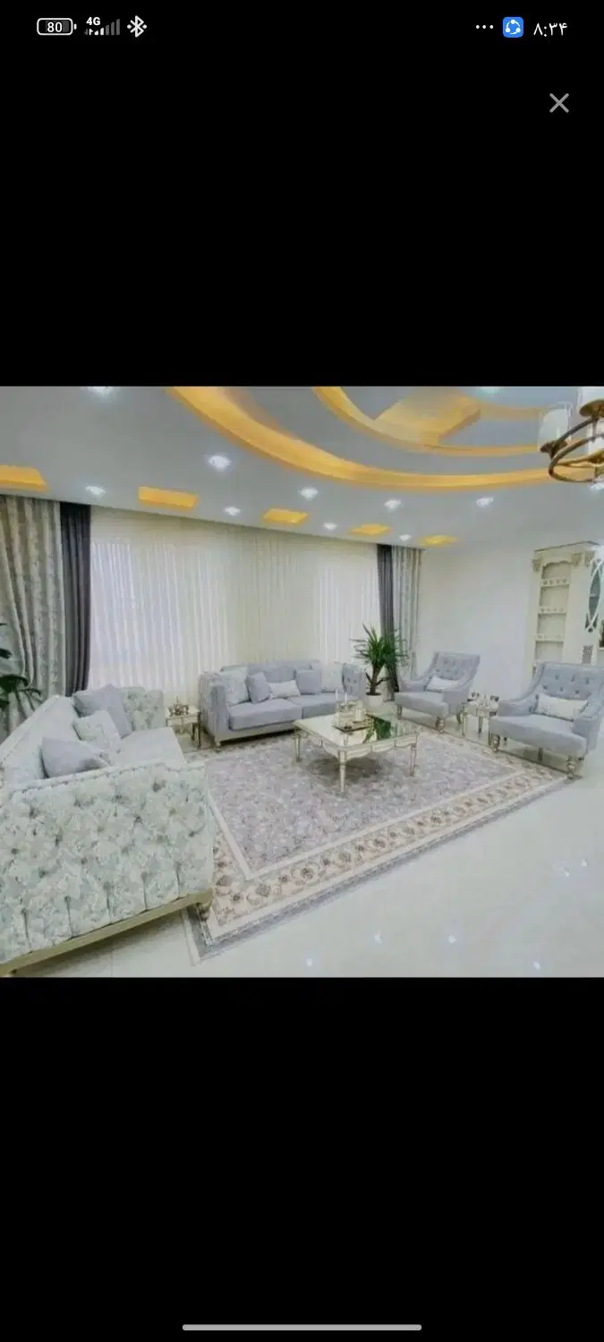 همخونه