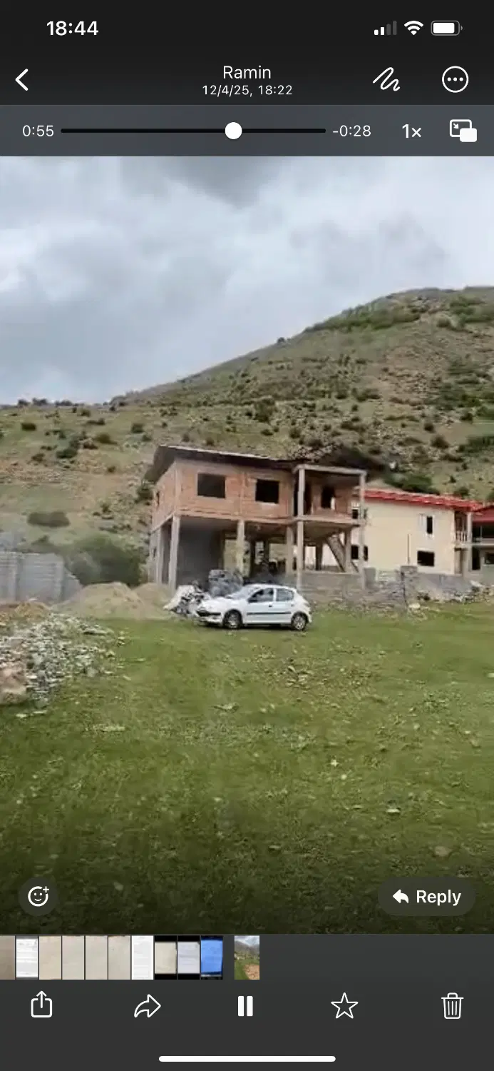 فروش زمین