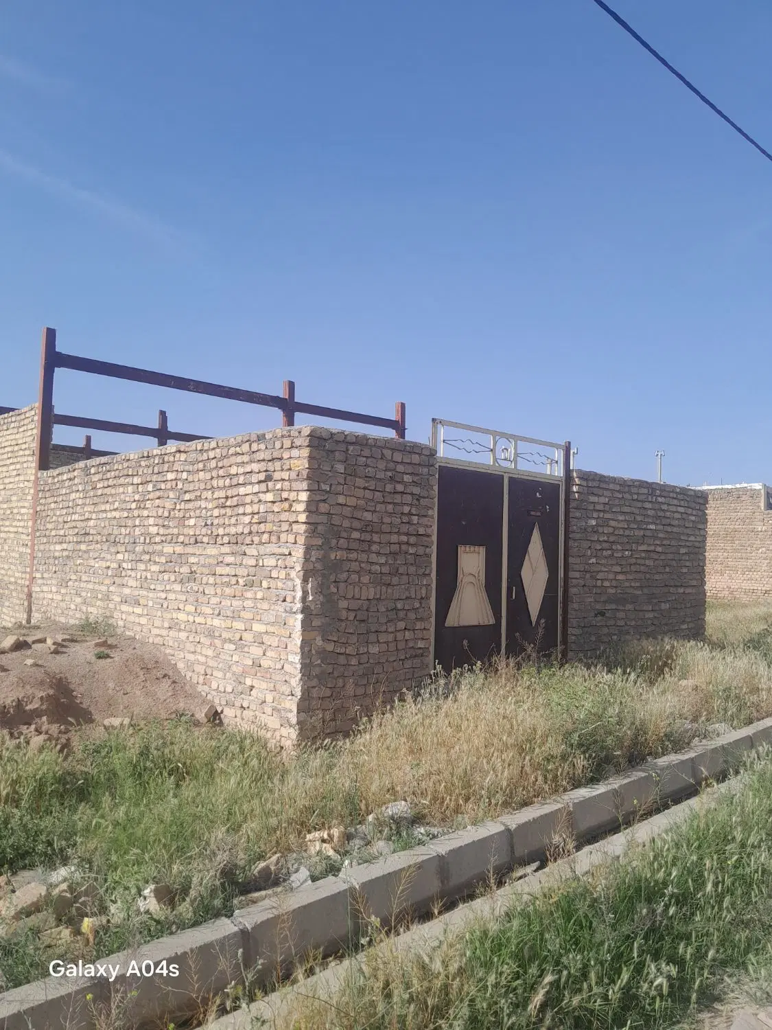 املاک