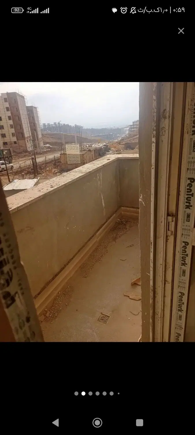 واحد مسکن مهر