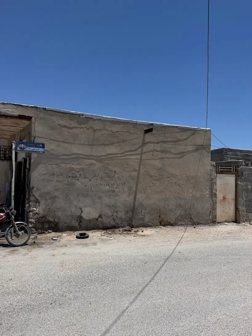 زمین تجاری دو بر