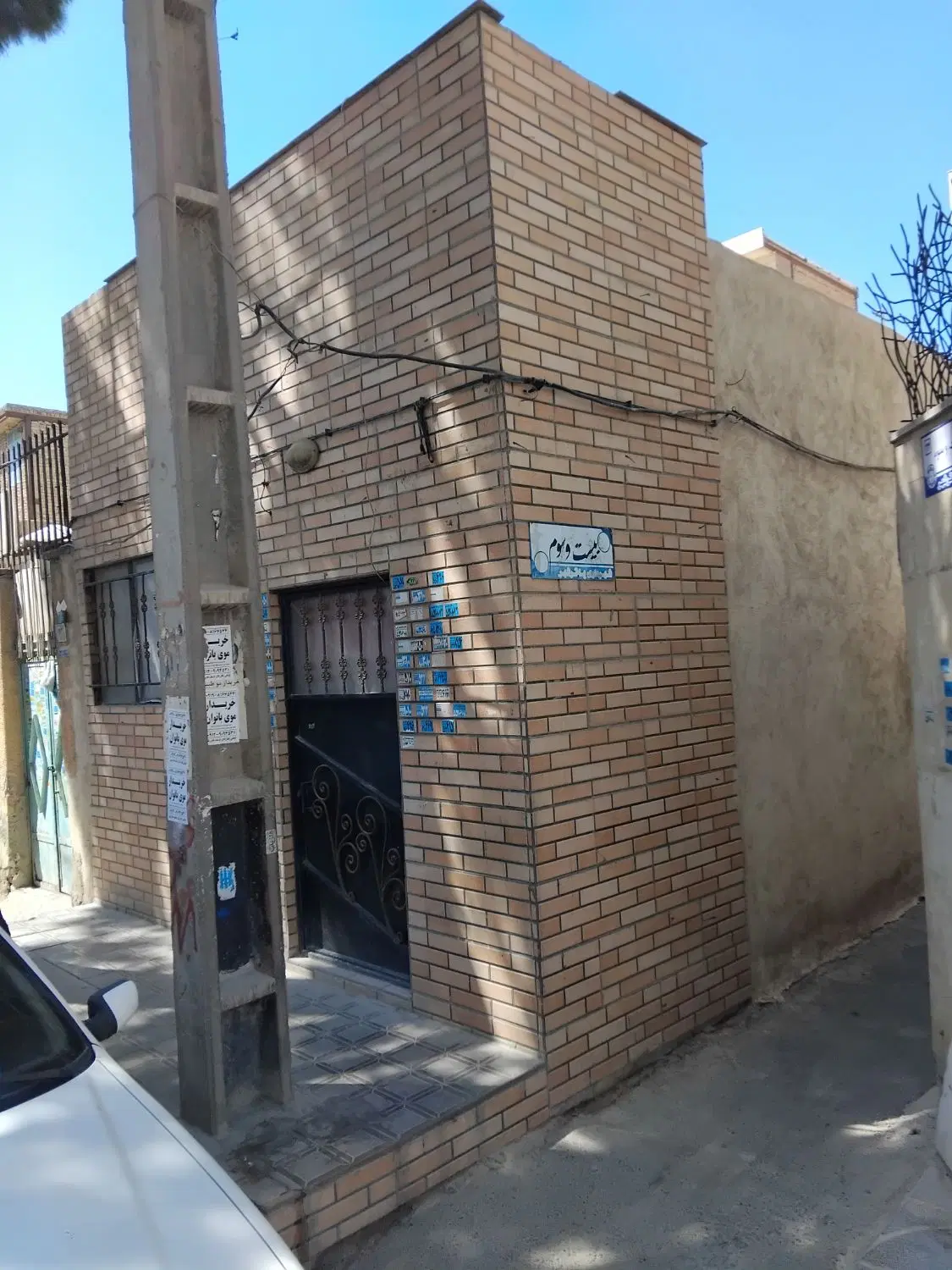 خانه ویلایی