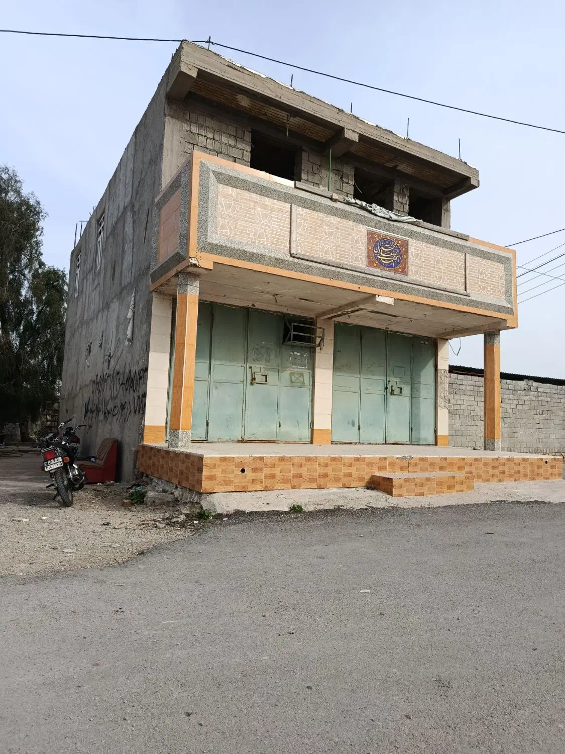 سمل.تجاری مسکونی
