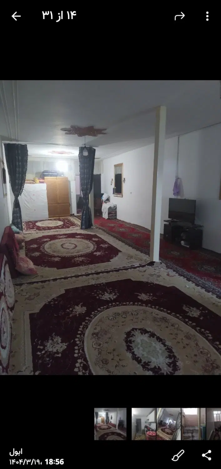 خانه اجاره و فروش
