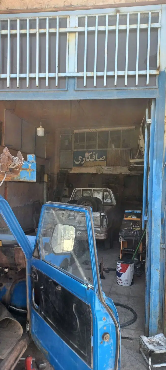 اجاره مغازه تجاری