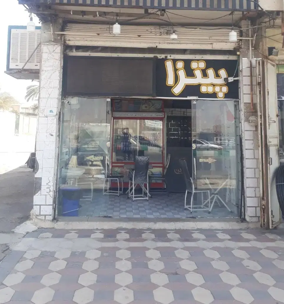 مغازه چهاراه نطنج