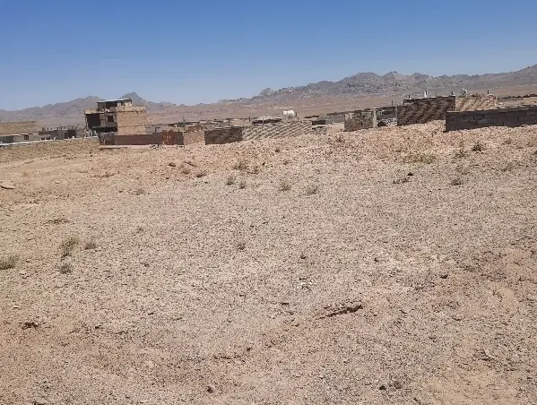 زمین