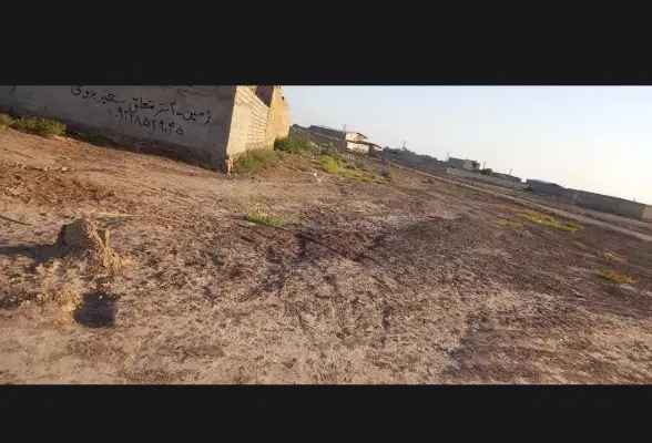 زمین 125متر
