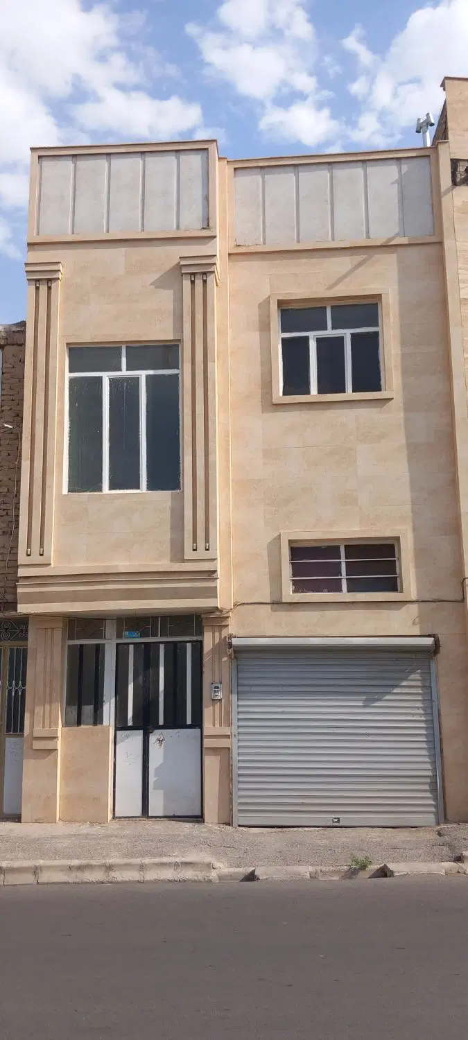 رهن خانه