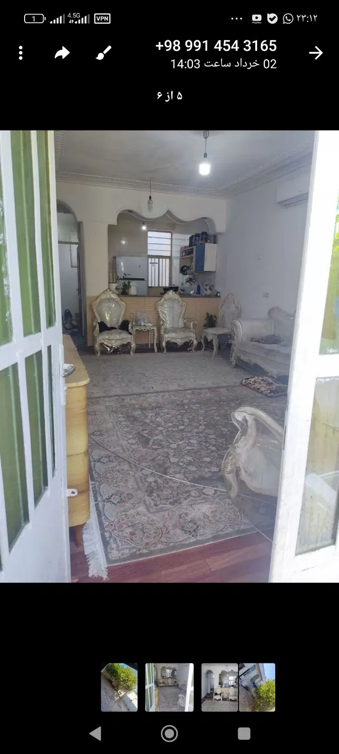 فروش خانه۱۲۵متری ویلایی
