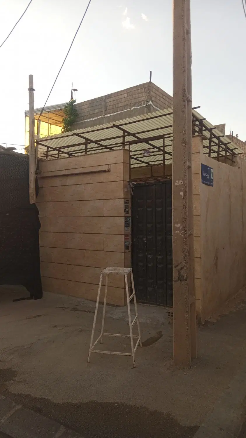فروش خانه ویلایی۶۰ متری