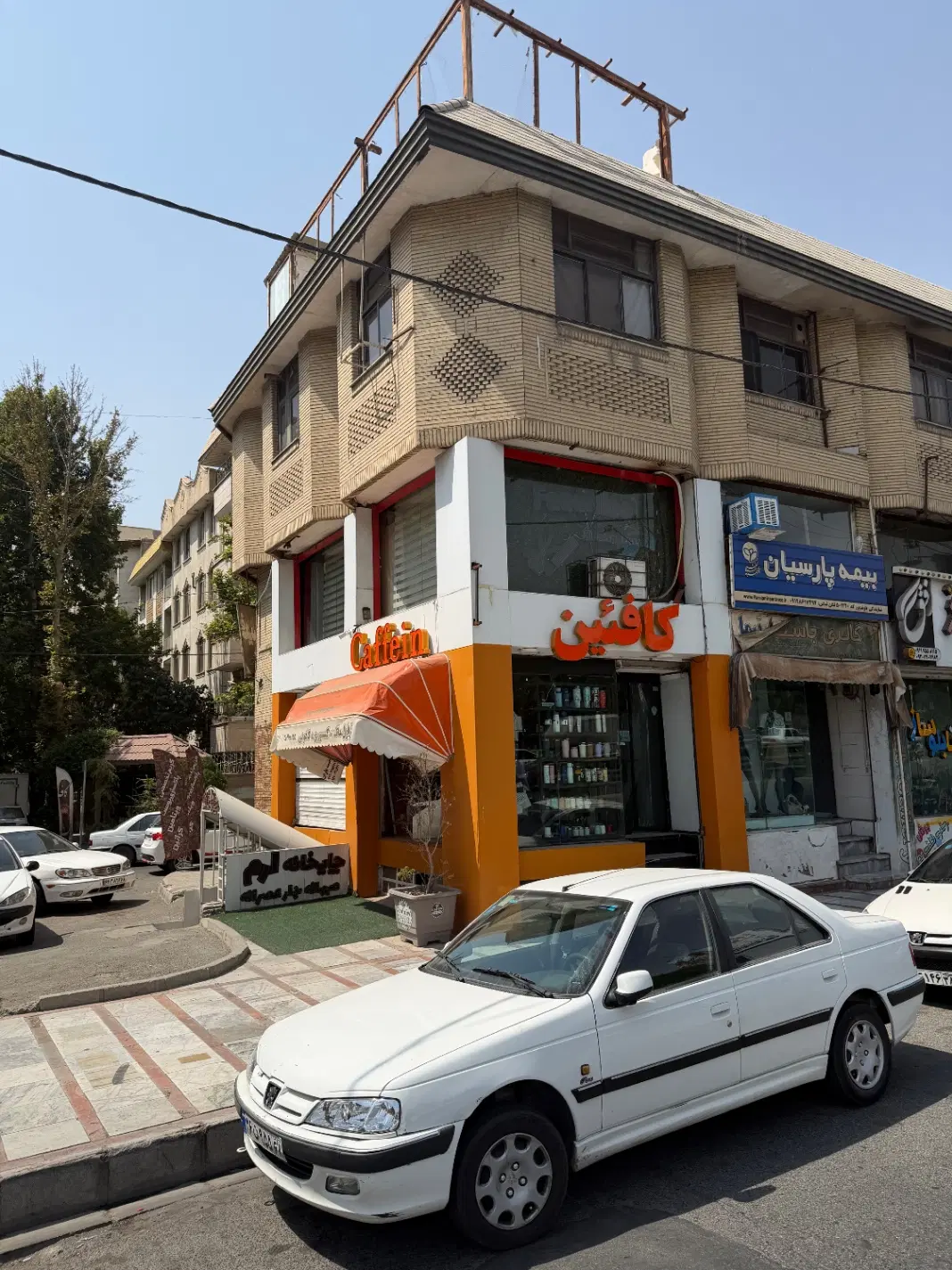 اجاره مغازه بلوار ارم