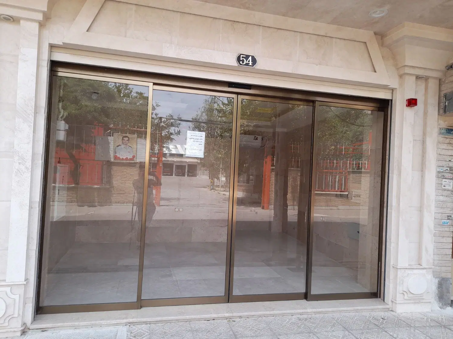 مغازه اجاره ای