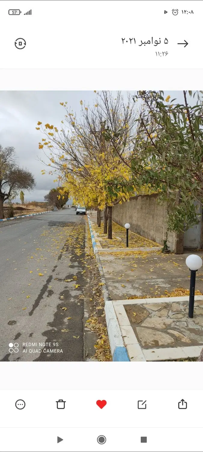 منزل ویلای