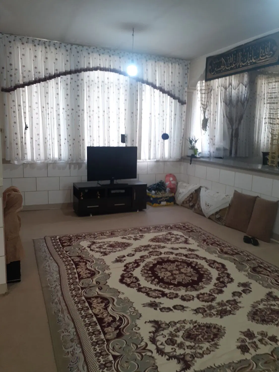 خانه اجاره ای