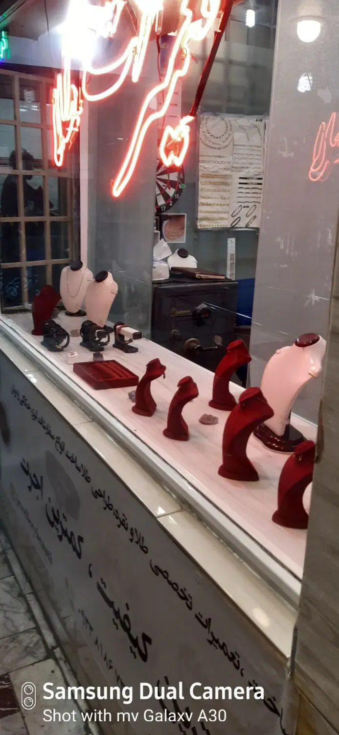 فروش مغازه طلاسازی