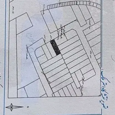 زمین کارگاهی