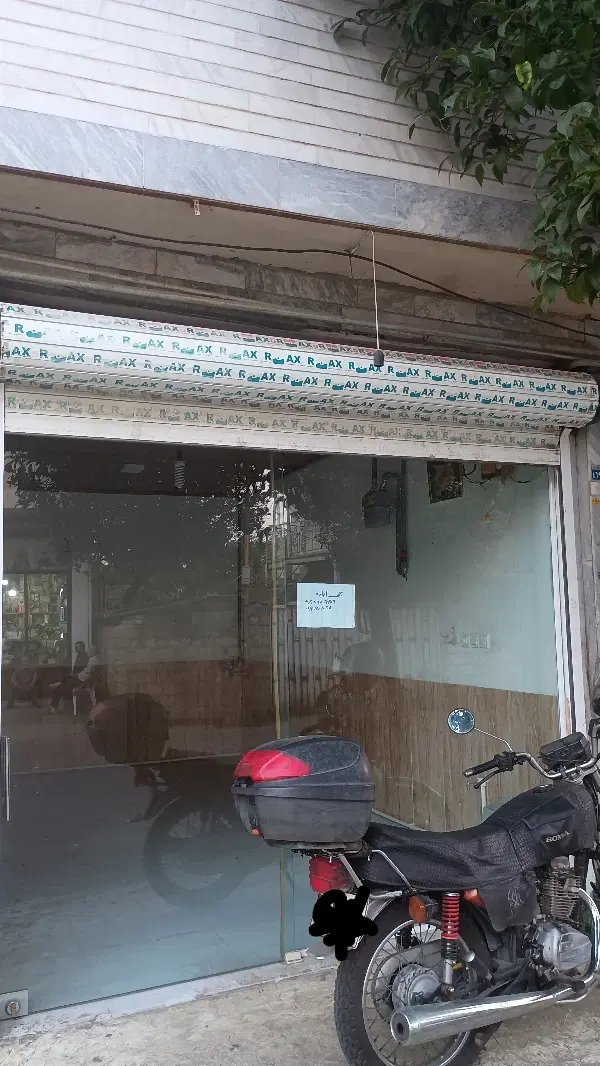 مغازه ۱۹ متری جنب خیابان اصلی، و بازار روز