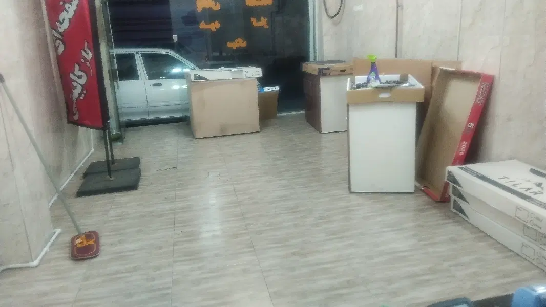 اجاره مغازه شهرک صبا