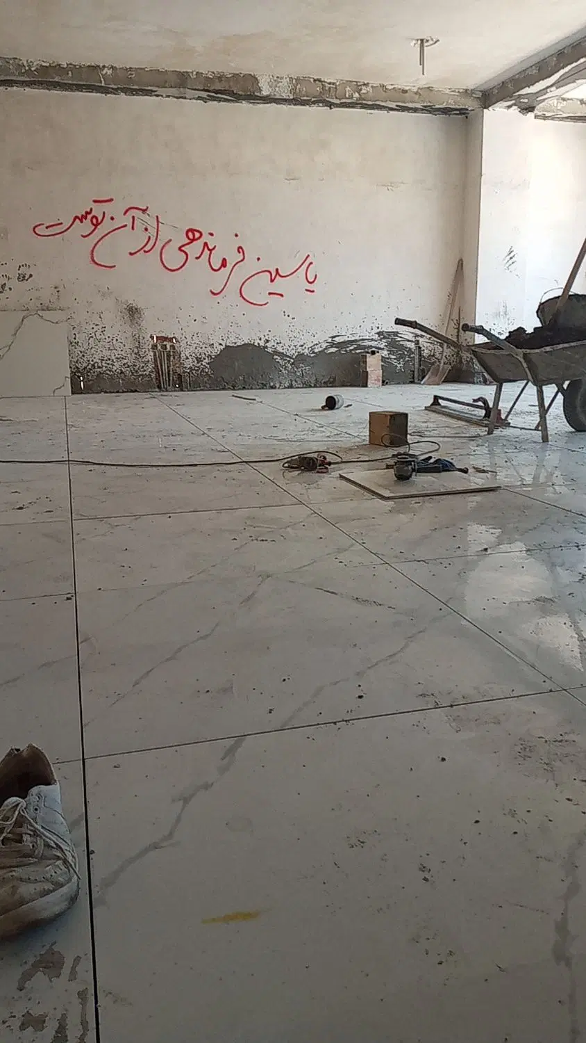 خانه اجاره