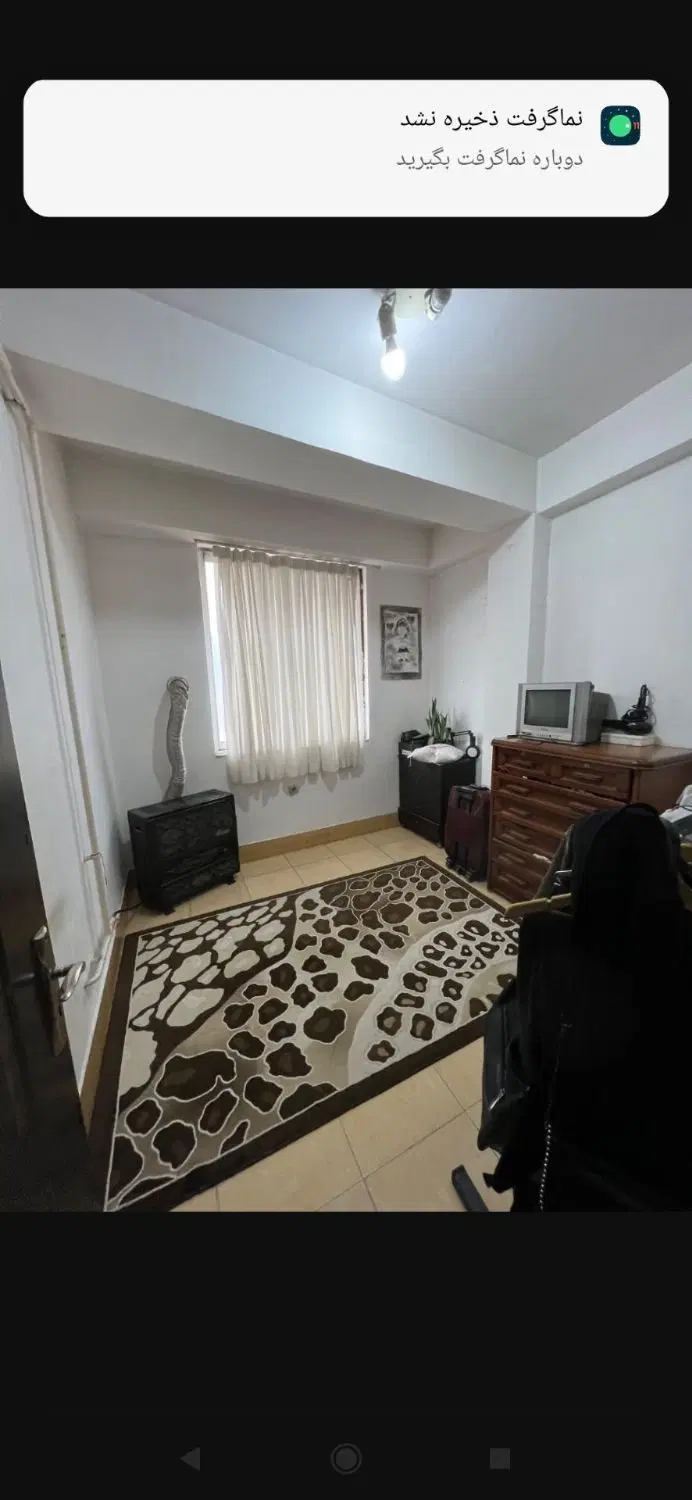 فروش آپارتمان ۸۵ متری