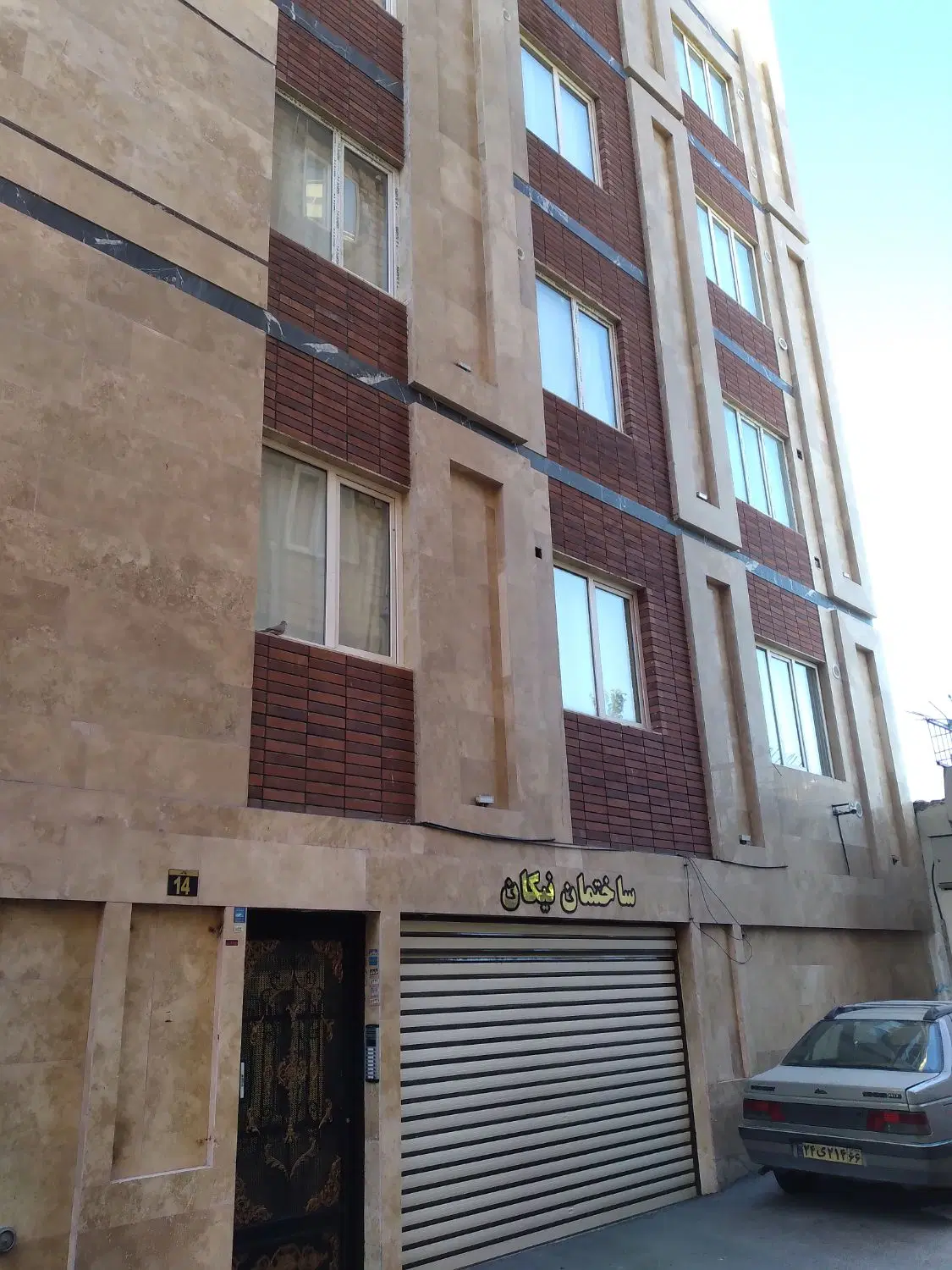 اپارتمان ۱۲۲ متر۳ خواب فول