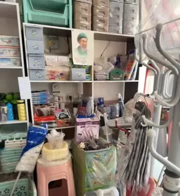 واگذاری مصنوعات پلاستیکی